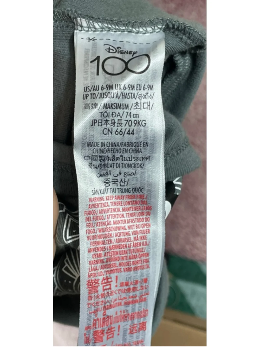 Disney baby 100 years of magic Gray Mickey Mouse Bodysuit 6-9 Months